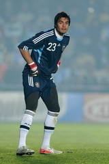 Copa America 2011